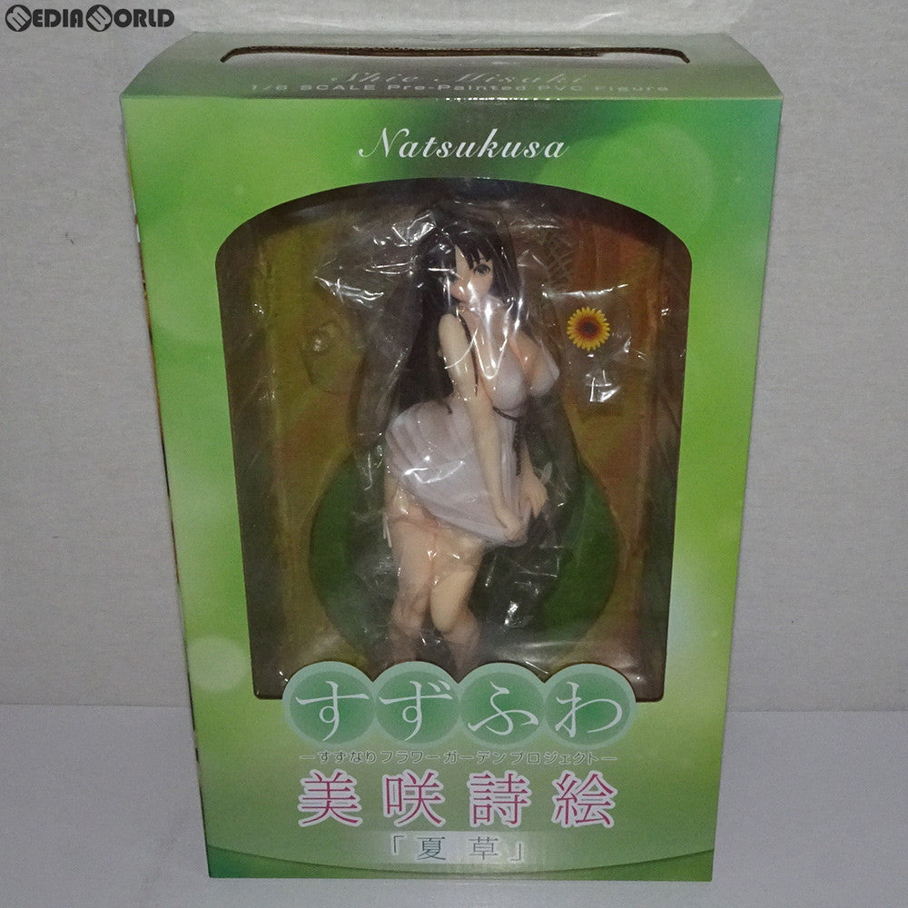 【中古即納】[FIG] 美咲詩絵「夏草」(みさきしえ) すずふわ-すずなりフラワーガーデンプロジェクト- 1/6 完成品 フィギュア ダイキ工業(20190712)