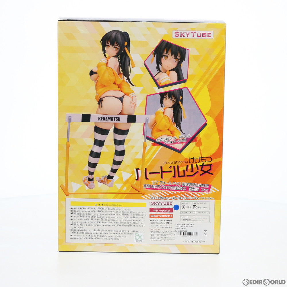 【中古即納】[FIG] ポストカード付属 ハードル少女 illustration by けけもつ 1/7 完成品 フィギュア(AX-1103) SkyTube(スカイチューブ)(20200911)