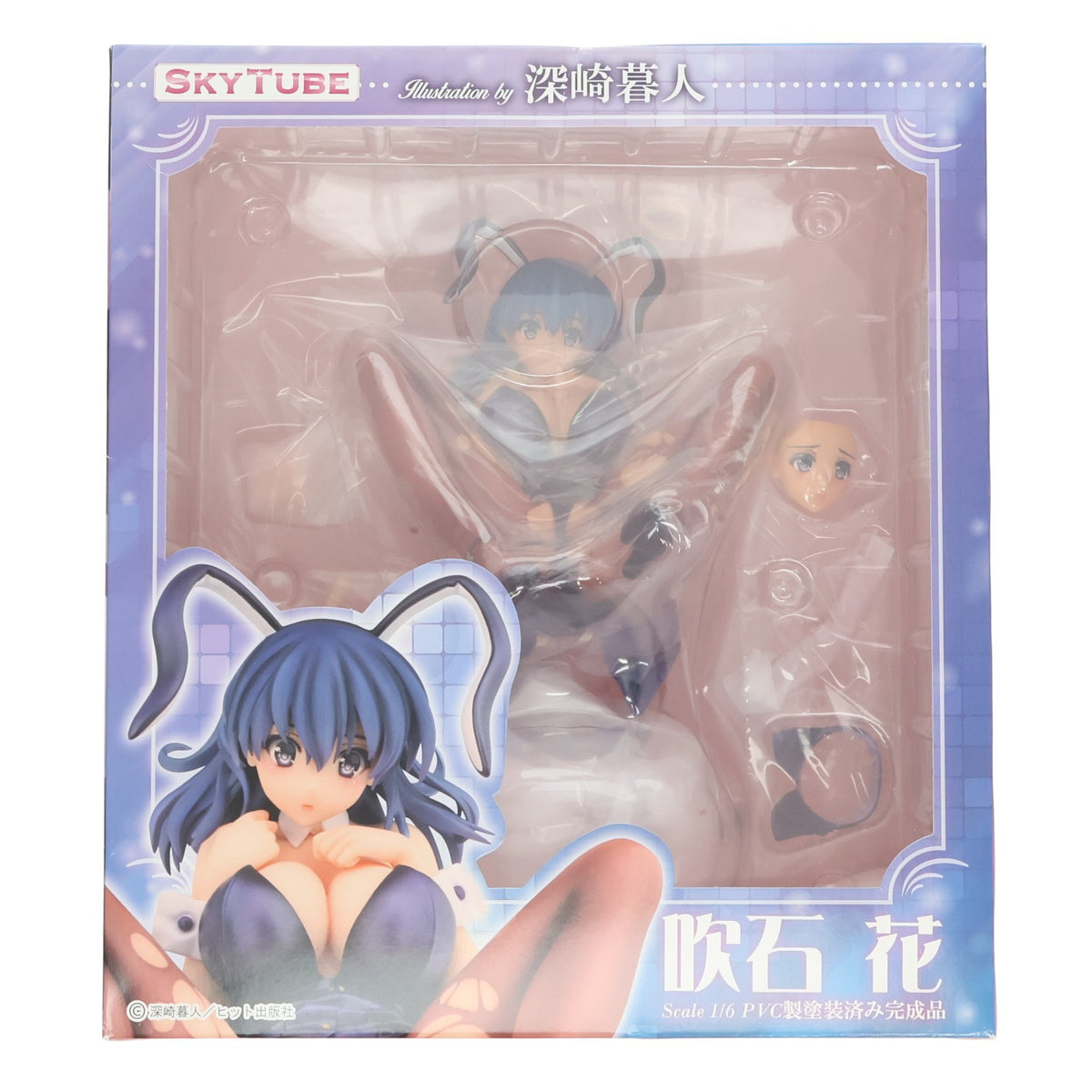 【中古即納】[FIG] ポストカード無し 吹石花(ふきいしはな) illustration by 深崎暮人(みさきくれひと) コミック阿吽 1/6 完成品 フィギュア(AX-1043) SkyTube(スカイチューブ)(20170716)