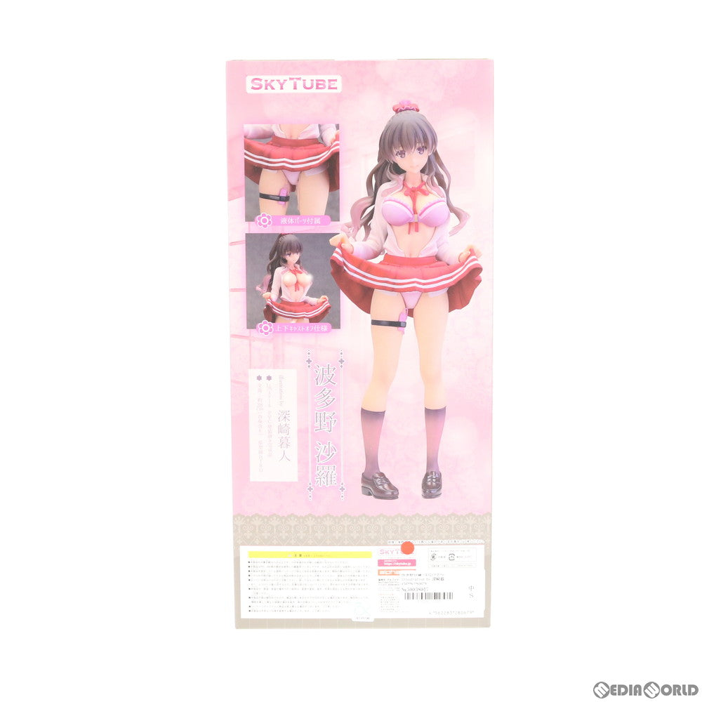 【中古即納】[FIG] ポストカード付属 波多野沙羅(はたのさら) illustration by 深崎暮人(みさきくれひと) コミック阿吽 1/6 完成品 フィギュア(AX-1067) SkyTube(スカイチューブ)(20200423)