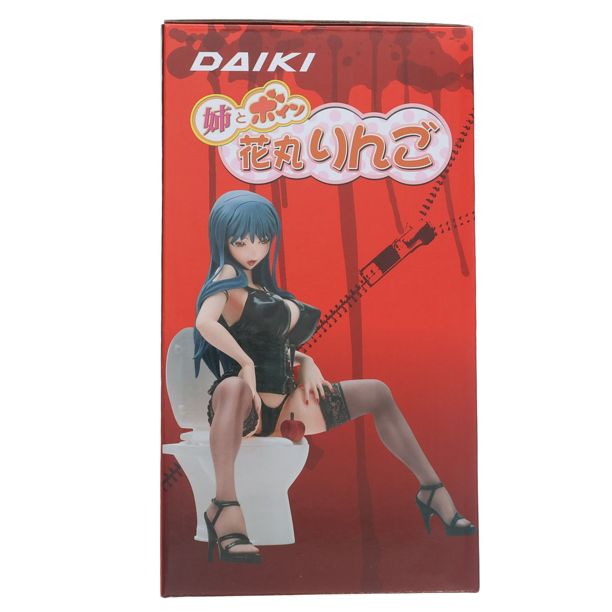 【中古即納】[FIG] 花丸りんご 姉とボイン 1/6 完成品 フィギュア ダイキ工業(20131227)