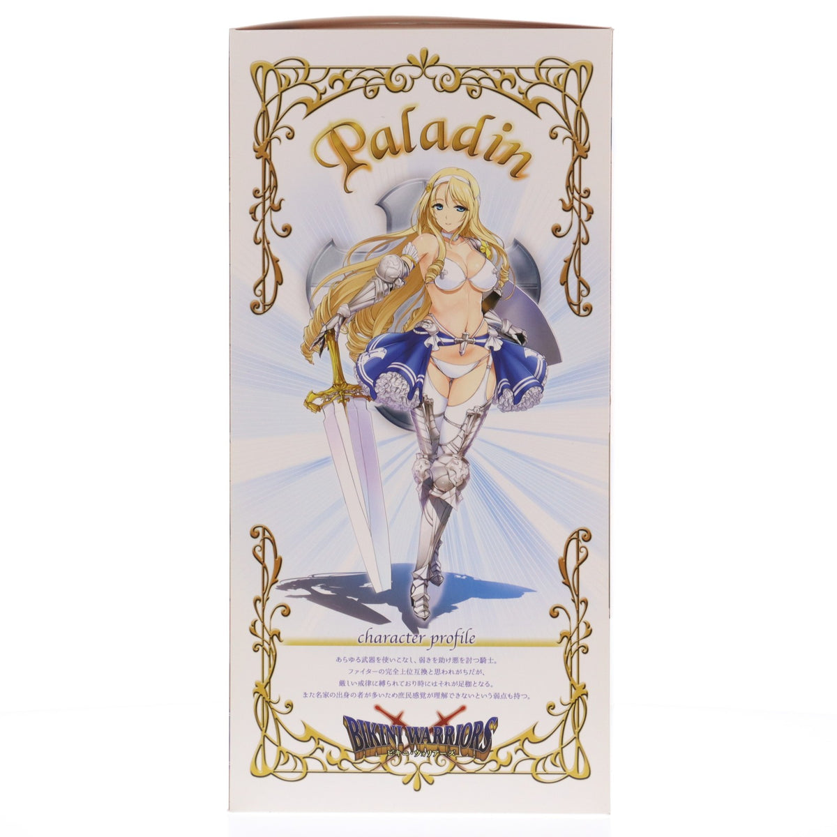 【中古即納】[FIG] パラディン 通常版 ビキニ・ウォリアーズ 1/7 完成品 フィギュア 月刊ホビージャパン誌上通販&ホビージャパンオンラインショップ限定 ホビージャパン/アルファマックス(20160410)