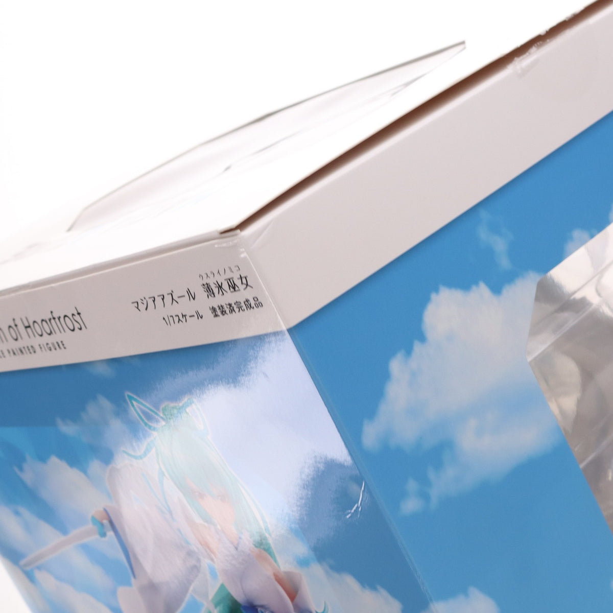 【中古即納】[FIG] マジアアズール 薄氷巫女 魔法少女にあこがれて 1/7 完成品 フィギュア WING(ウイング)(20260331)
