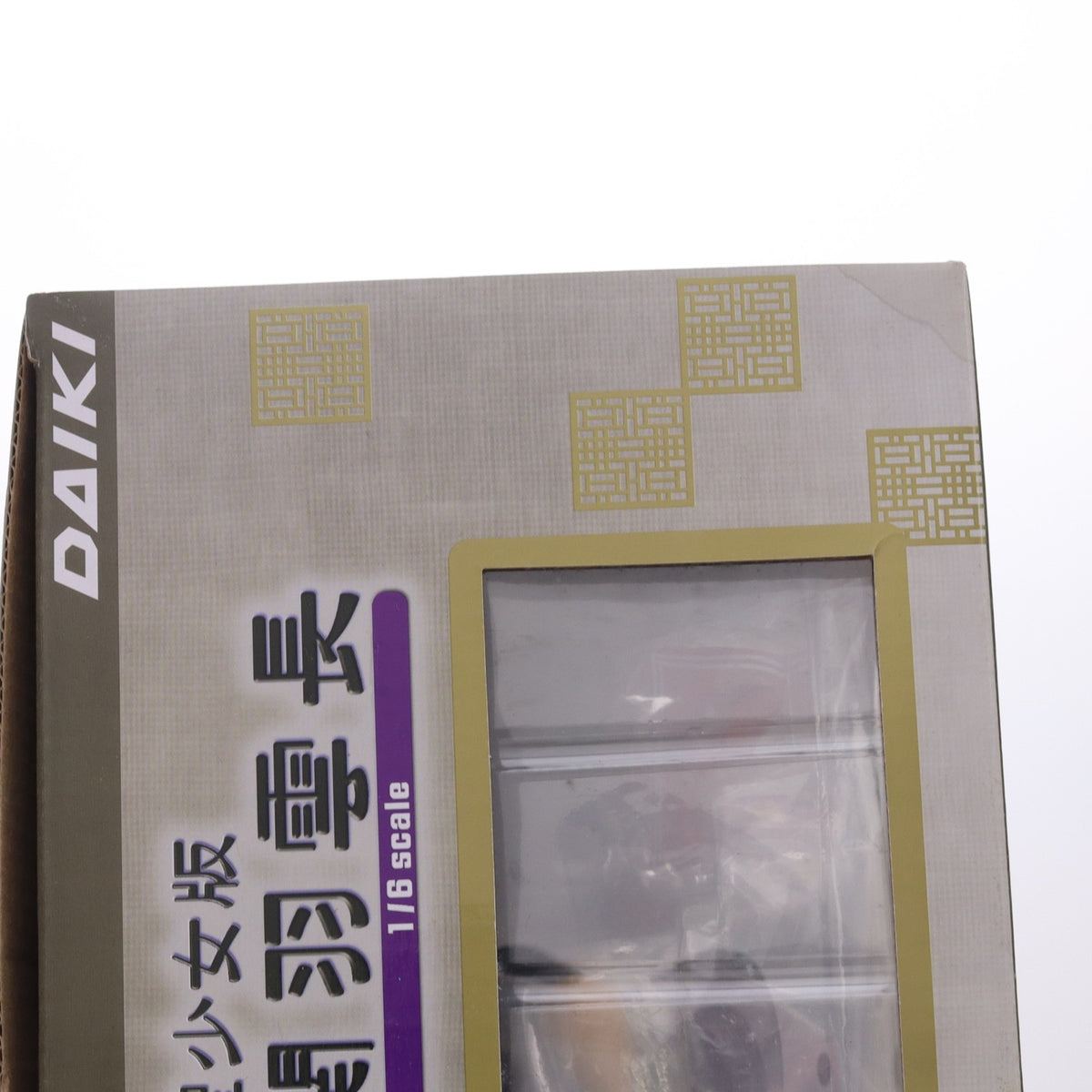 【中古即納】[FIG] 宮沢模型限定 関羽雲長(かんううんちょう) 聖少女版(通常顔/赤ver.) 一騎当千 1/6 完成品 フィギュア ダイキ工業(20110527)