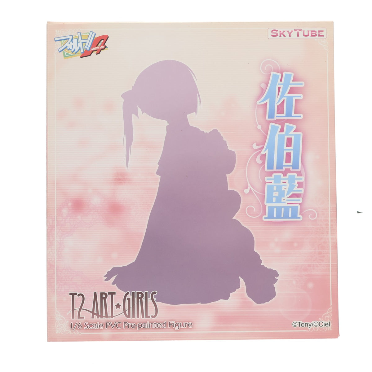 【中古即納】[FIG] ポストカード付属 佐伯藍(さえきあい) フォルト!! A 1/6 完成品 フィギュア(AX-1021) SkyTube(スカイチューブ)(20160428)