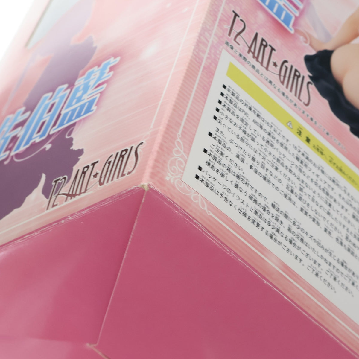 【中古即納】[FIG] ポストカード付属 佐伯藍(さえきあい) フォルト!! A 1/6 完成品 フィギュア(AX-1021) SkyTube(スカイチューブ)(20160428)