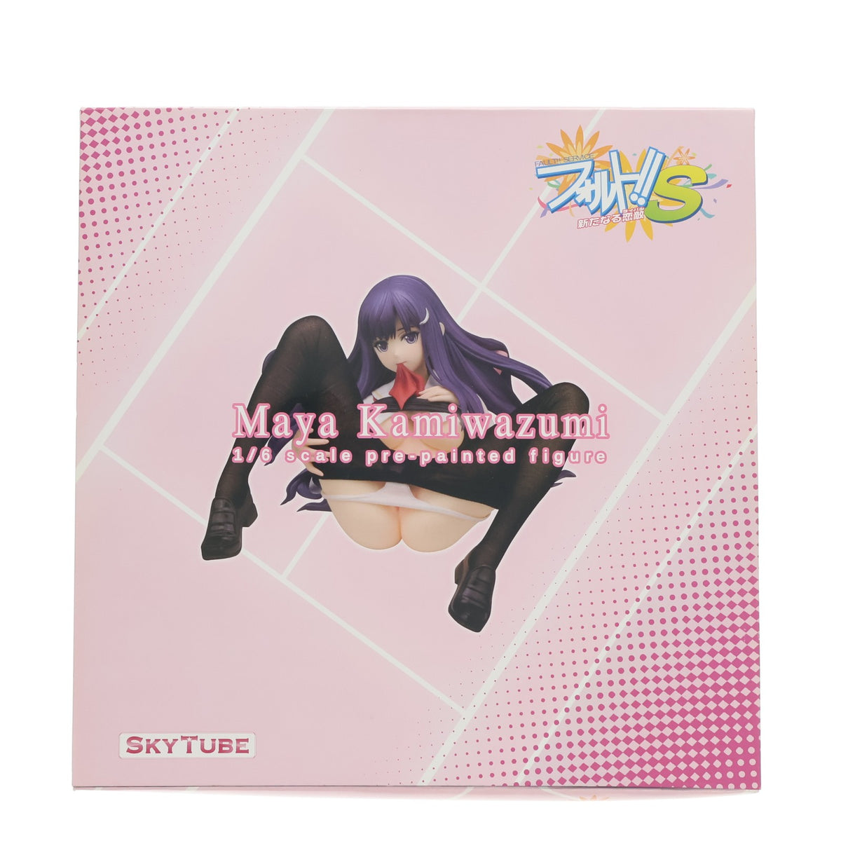 【中古即納】[FIG] 神和住真夜(かみわずみまや) フォルト!!S～新たなる恋敵～ 1/6 完成品 フィギュア(AX-0088) SkyTube(スカイチューブ)(20130822)