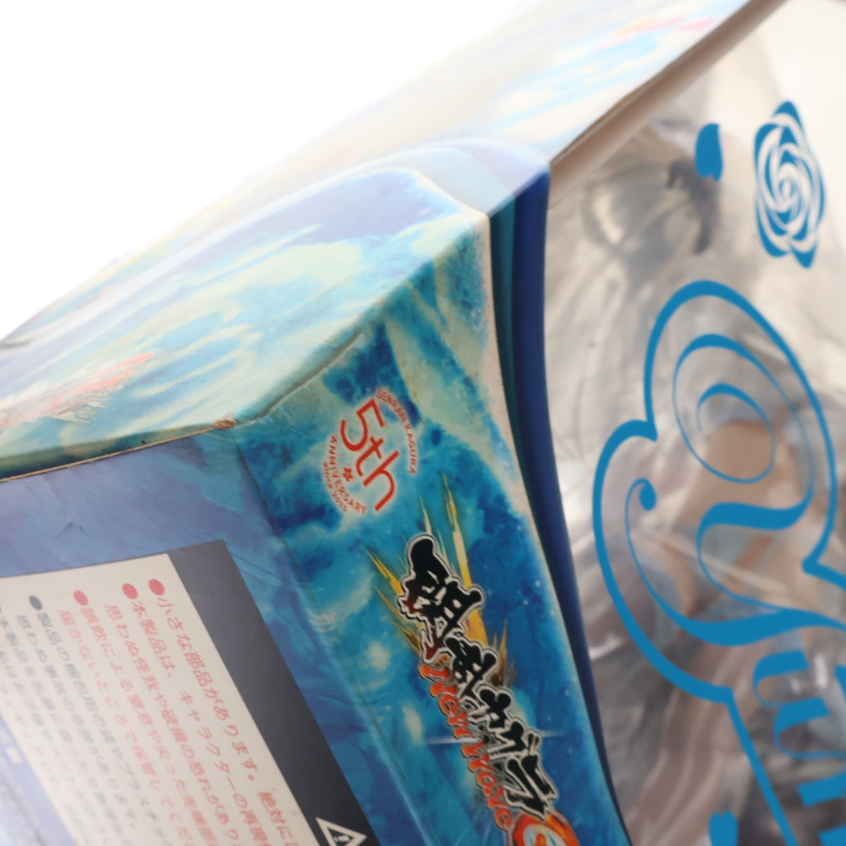 【中古即納】[FIG] 極美Girls Super Premium 雪泉(ゆみ) ウェディングランジェリーver. 復刻版 閃乱カグラ NewWave Gバースト 1/6 完成品 フィギュア プルーヴィー(20190221)