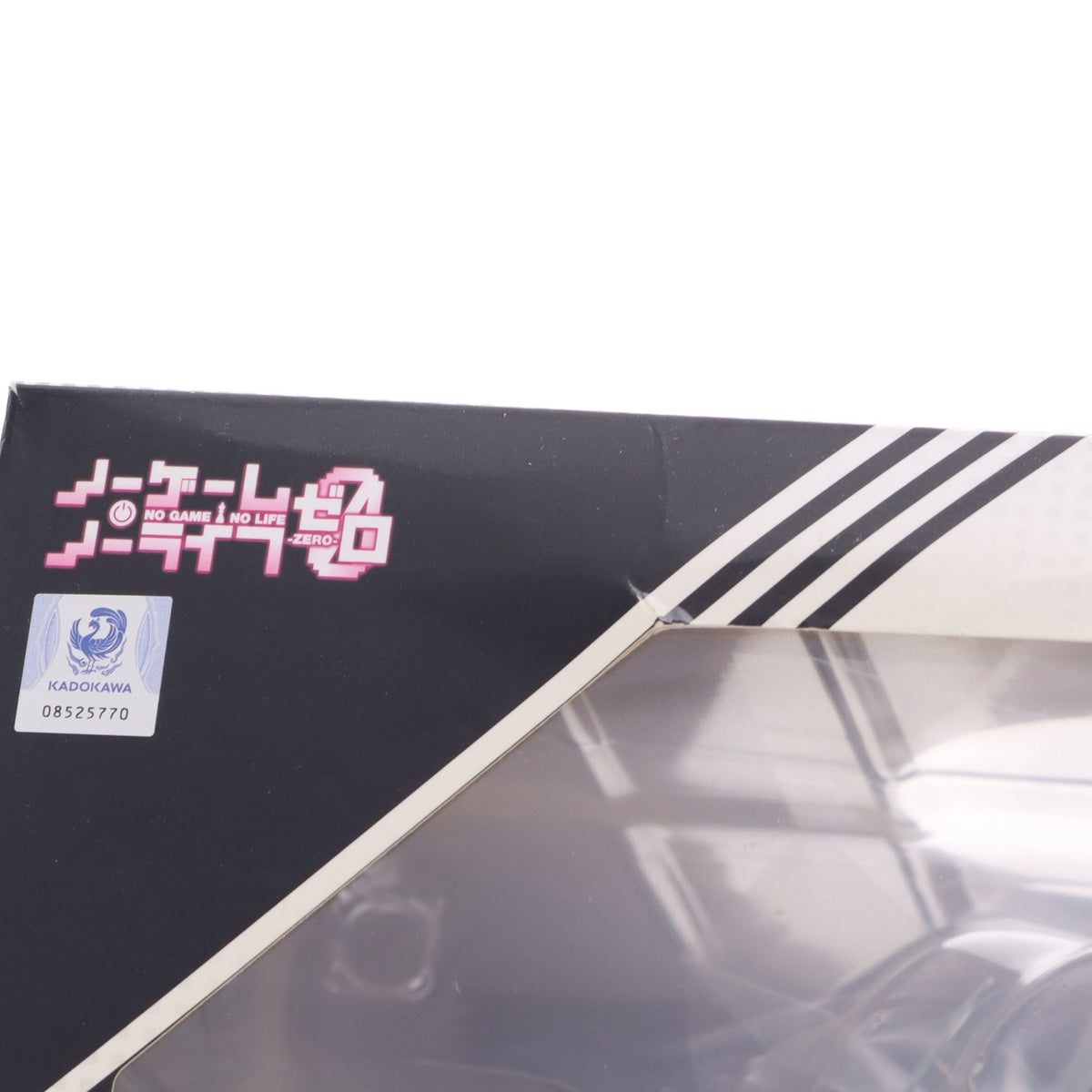 【中古即納】[FIG] シュヴィ ノーゲーム・ノーライフ ゼロ 1/8 完成品 フィギュア グッドスマイルカンパニー(20191012)