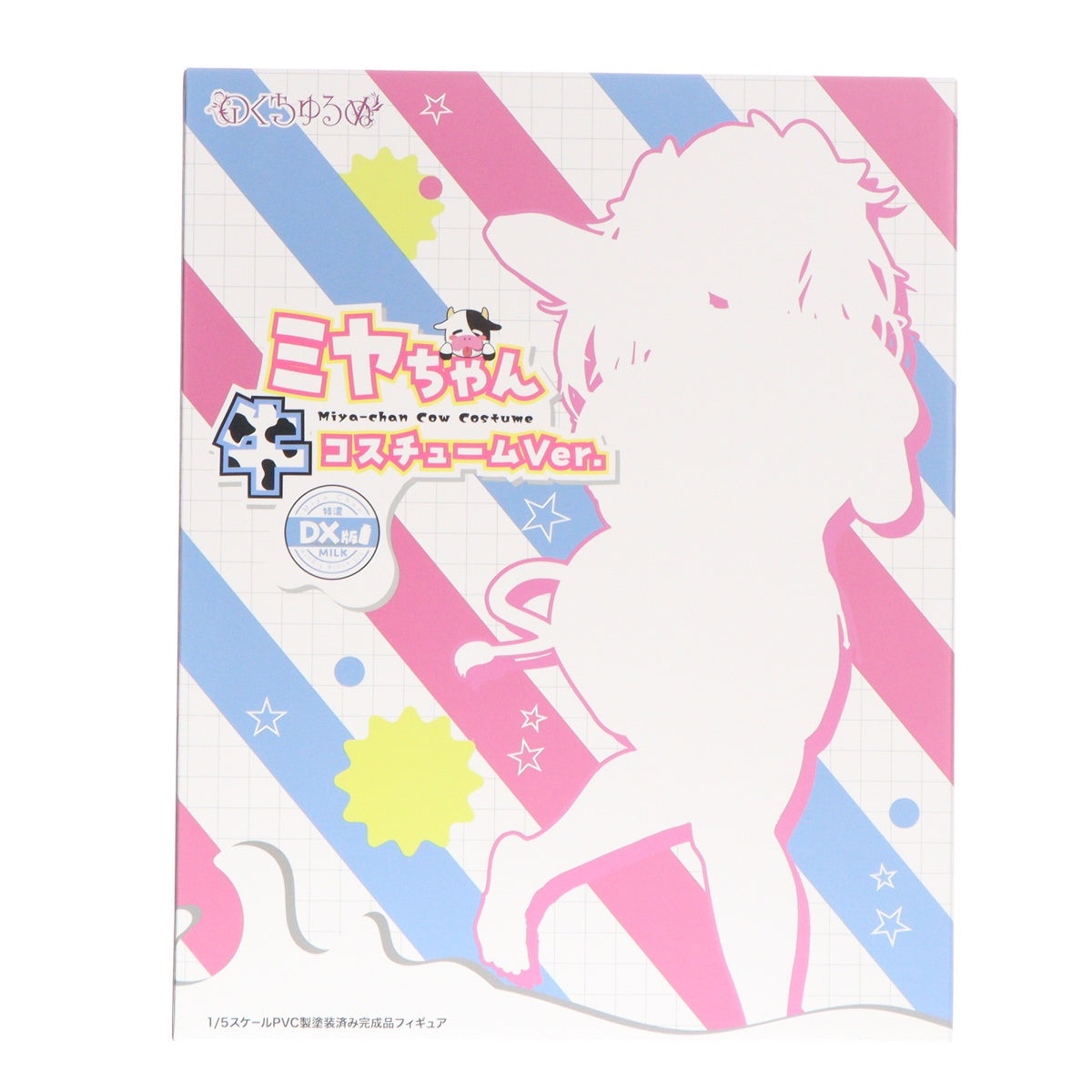 【中古即納】[FIG] ポストカード付属 ネイティブクリエイターズコレクション ミヤちゃん 牛コスチュームVer. DX版 かえぬこ氏オリジナルキャラクター 1/5 完成品 フィギュア のくちゅるぬ/ネイティブ(20260522)