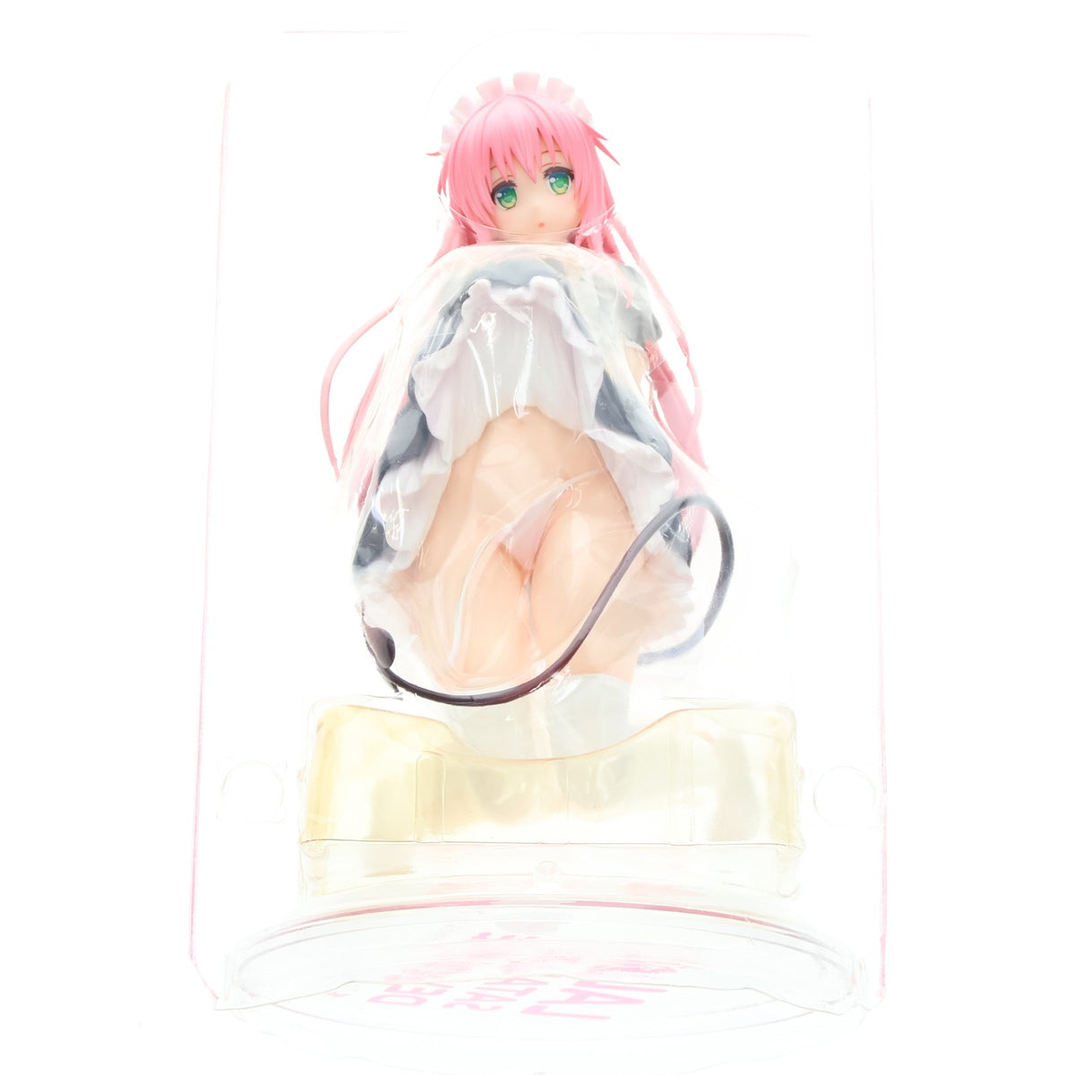 【中古即納】[FIG] (再販) ララ・サタリン・デビルーク メイドVer. To LOVEる-とらぶる- ダークネス 1/7 完成品 フィギュア アルター(20250331)