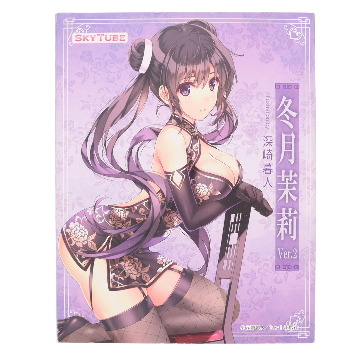 【中古即納】[FIG] 初期不良未対応 冬月茉莉(とうげつまつり) Ver.2 illustration by 深崎暮人 コミック阿吽 1/6 完成品 フィギュア(AX-1040) SkyTube(スカイチューブ)(20180127)