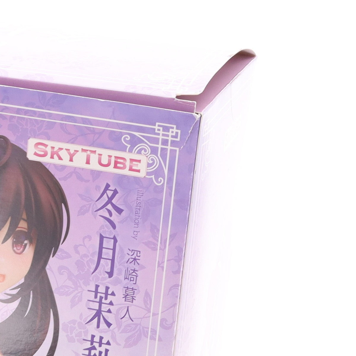 【中古即納】[FIG] 初期不良未対応 冬月茉莉(とうげつまつり) Ver.2 illustration by 深崎暮人 コミック阿吽 1/6 完成品 フィギュア(AX-1040) SkyTube(スカイチューブ)(20180127)