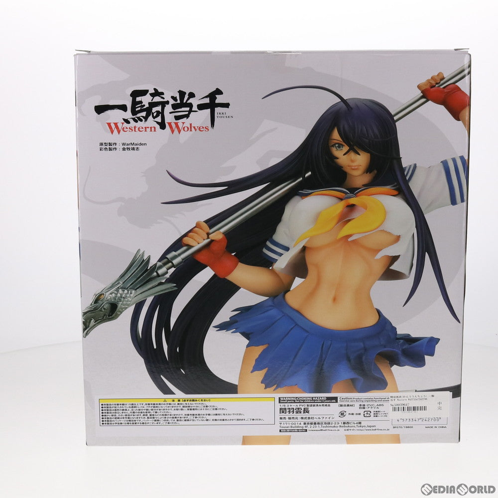 【中古即納】[FIG] 関羽雲長(かんううんちょう) 一騎当千 Western Wolves(ウエスタンウルヴス) 1/6 完成品 フィギュア(BF070) ベルファイン(20200529)