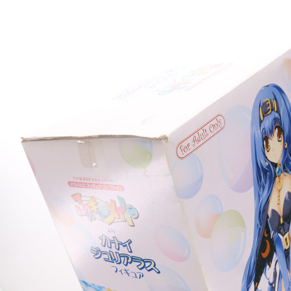 【中古即納】[FIG] カナイ・ジュリアラス ハードタイプ ふぃぎゅ@メイト 1/3 完成品 フィギュア ギガパルス(20091011)
