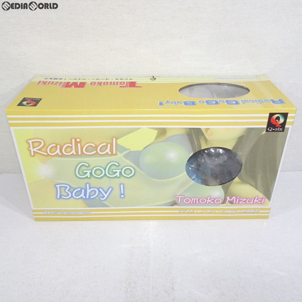 【中古即納】[FIG] 水城友子(みずきともこ) Radical GoGo Baby!(ラジカルゴーゴーベイビー!) 1/5 完成品 フィギュア Q-six(キューシックス)(20150422)