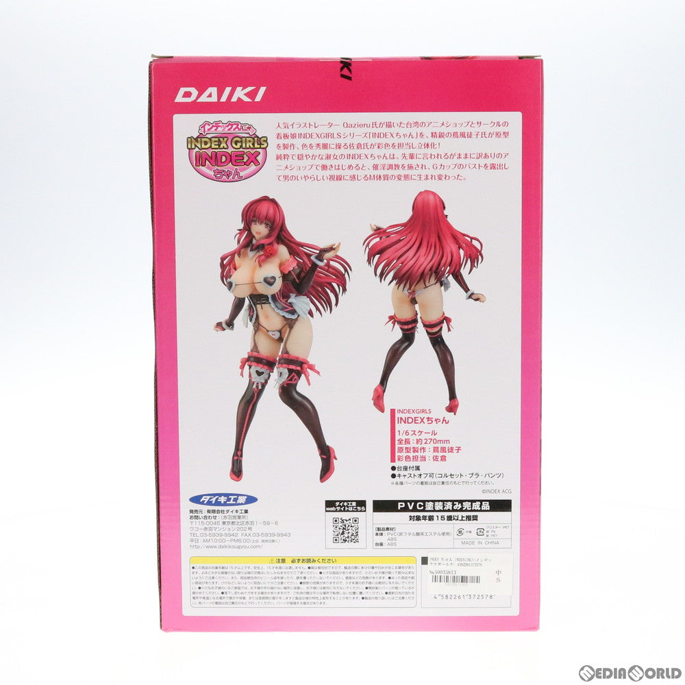 【中古即納】[FIG] INDEXちゃん INDEXGIRLS(インデックスガールズ) 1/6 完成品 フィギュア ダイキ工業(20191213)