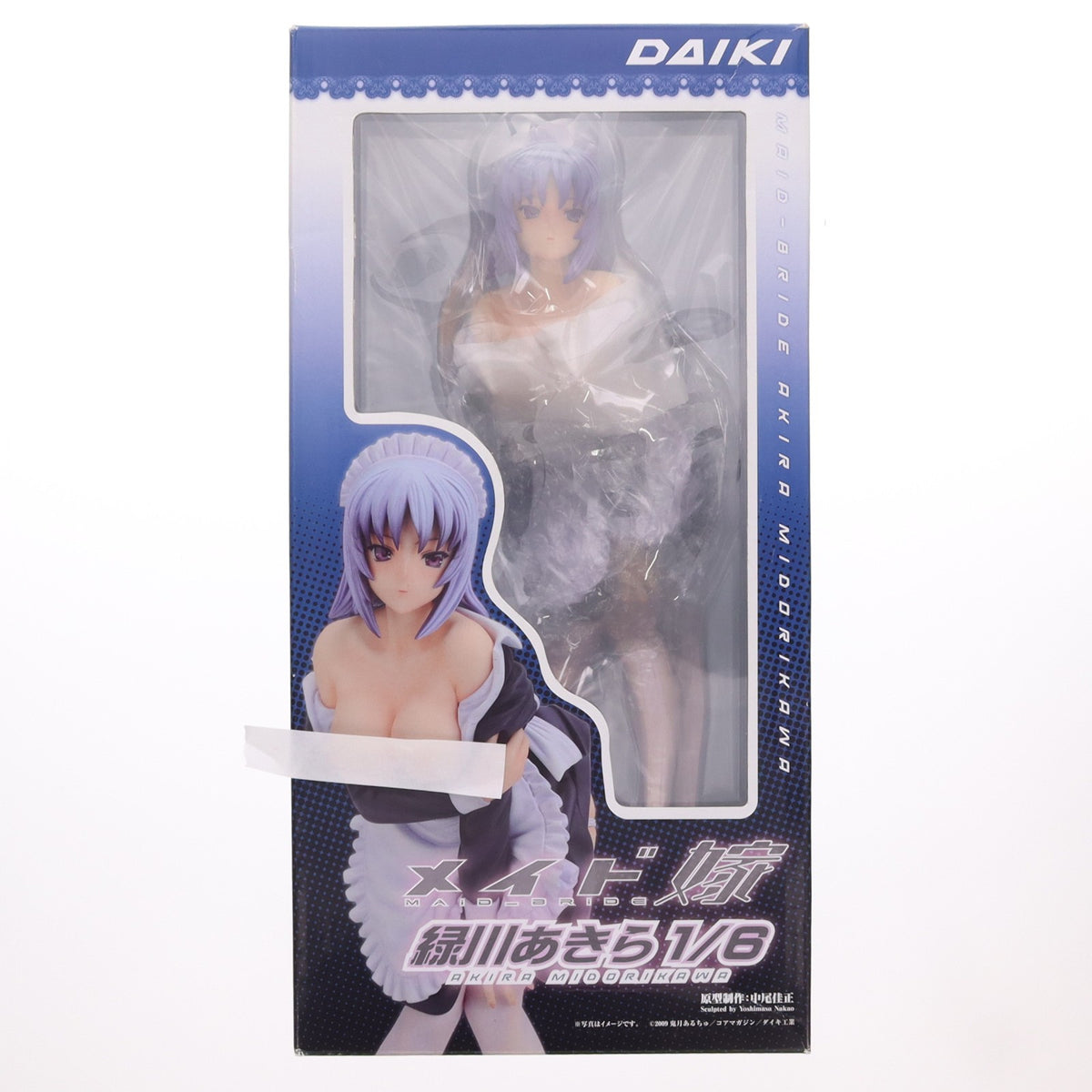 【中古即納】[FIG] 緑川あきら(みどりかわあきら) メイド嫁 1/6 完成品 フィギュア ダイキ工業(20111118)
