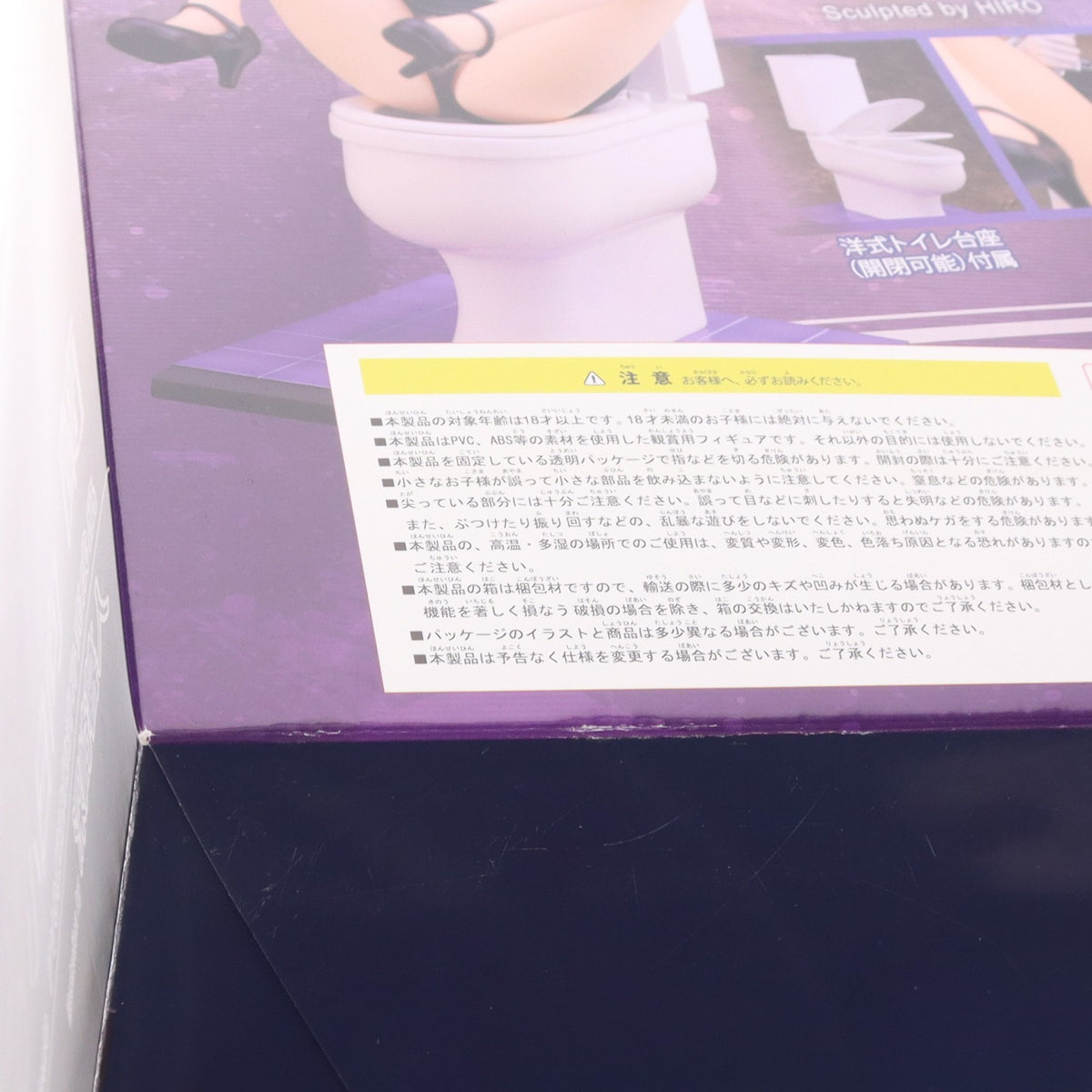 【中古即納】[FIG] ポストカード無し 小日向蘭(こひなたらん) illustration by 深崎暮人 コミック阿吽 1/6 完成品 フィギュア(AX-1029) SkyTube(スカイチューブ)(20161120)