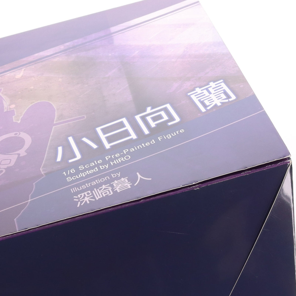 【中古即納】[FIG] ポストカード無し 小日向蘭(こひなたらん) illustration by 深崎暮人 コミック阿吽 1/6 完成品 フィギュア(AX-1029) SkyTube(スカイチューブ)(20161120)