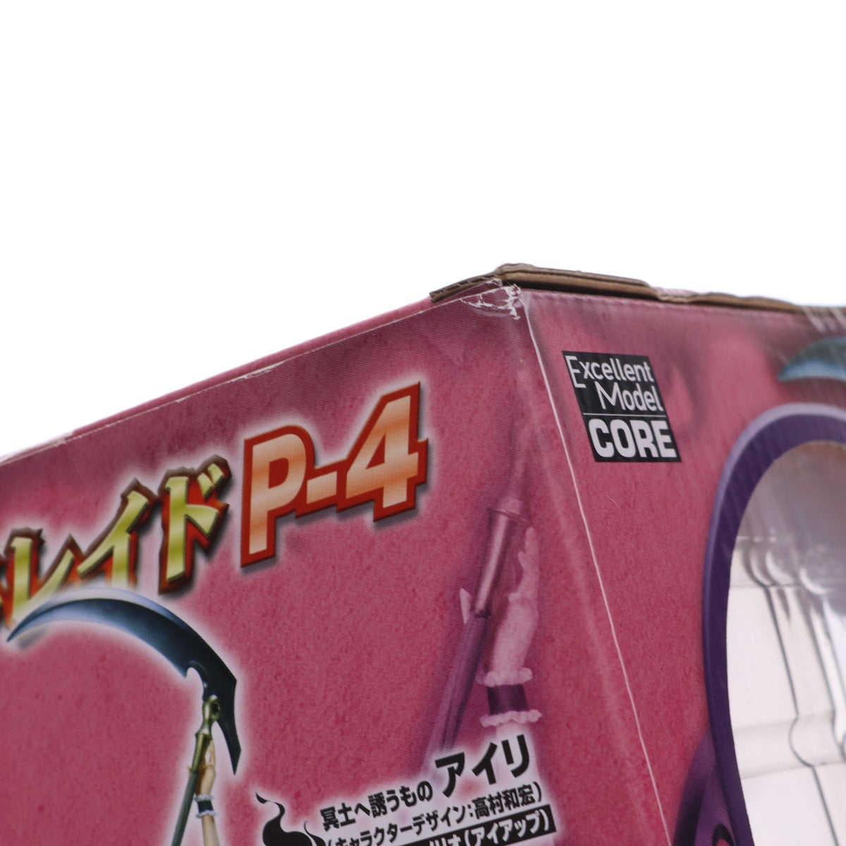 【中古即納】[FIG] エクセレントモデル CORE 冥土へ誘うものアイリ クイーンズブレイドP-4 1/8 完成品 フィギュア メガハウス(20071231)