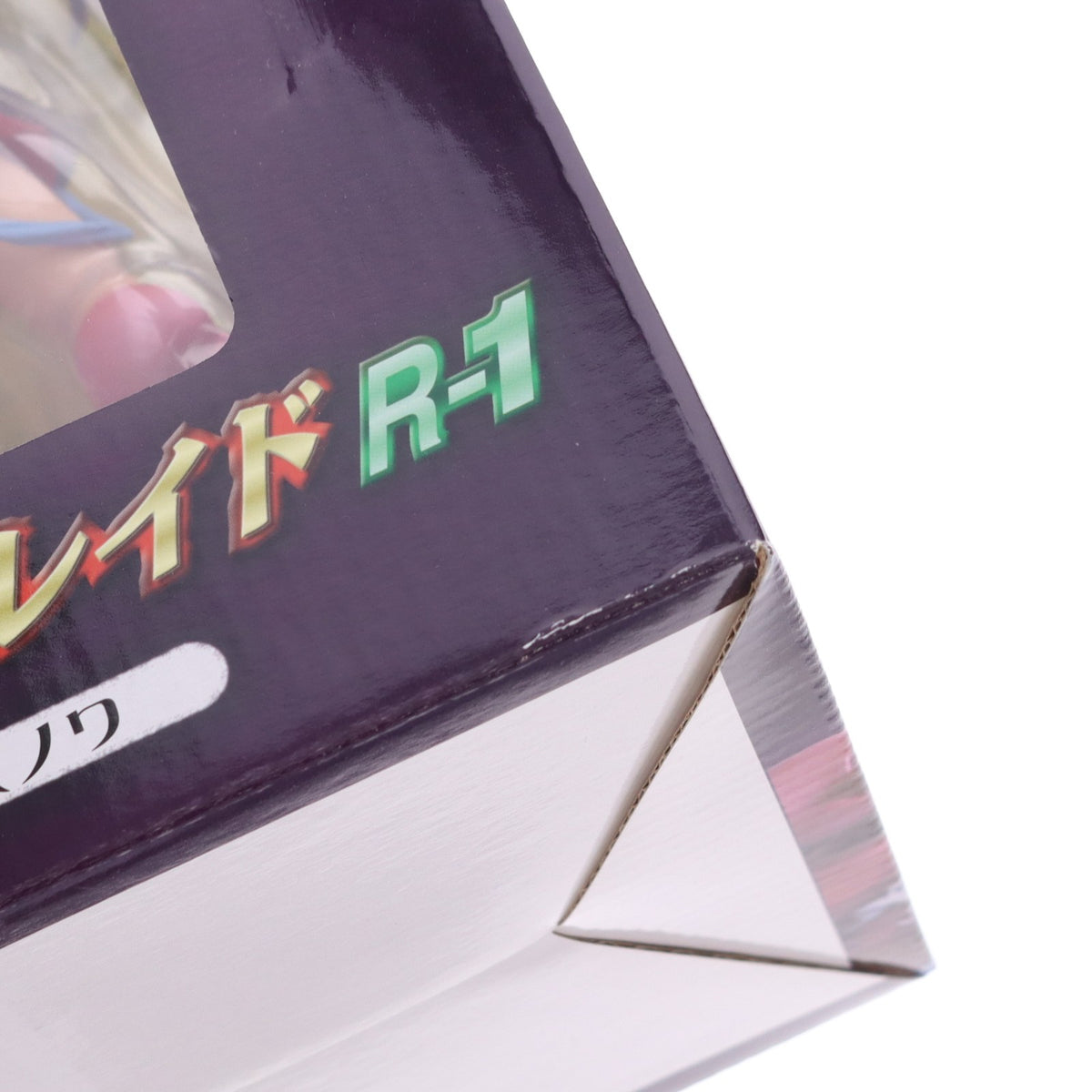 【中古即納】[FIG] エクセレントモデル CORE 森の番人ノワ 2Pカラー クイーンズブレイドR-1 1/8 完成品 フィギュア メガハウス(20070629)