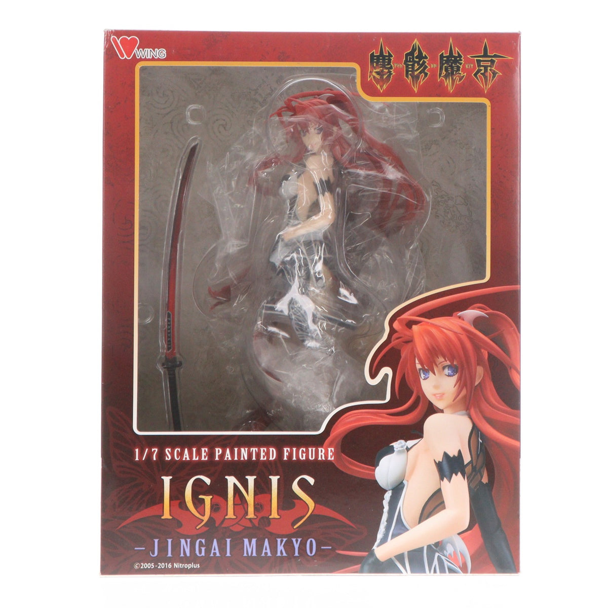 【中古即納】[FIG] イグニス 塵骸魔京 1/7 完成品 フィギュア ウイング(20160424)