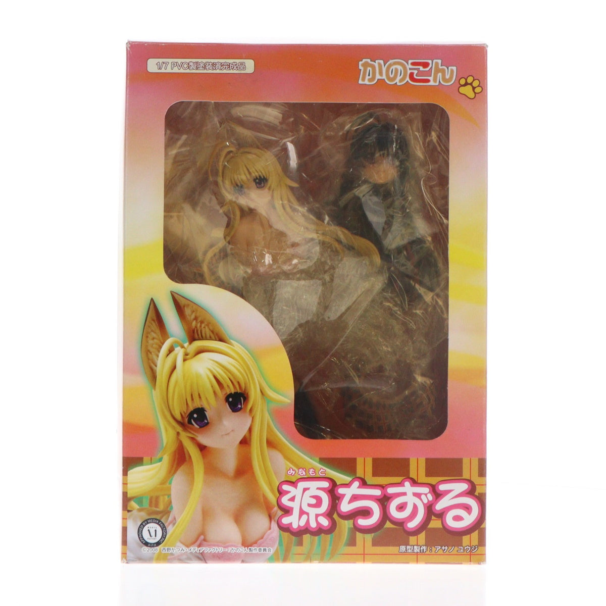 【中古即納】[FIG] 源ちずる(みなもとちずる) かのこん 1/7 完成品 フィギュア(KN01) グリフォンエンタープライズ(20090531)