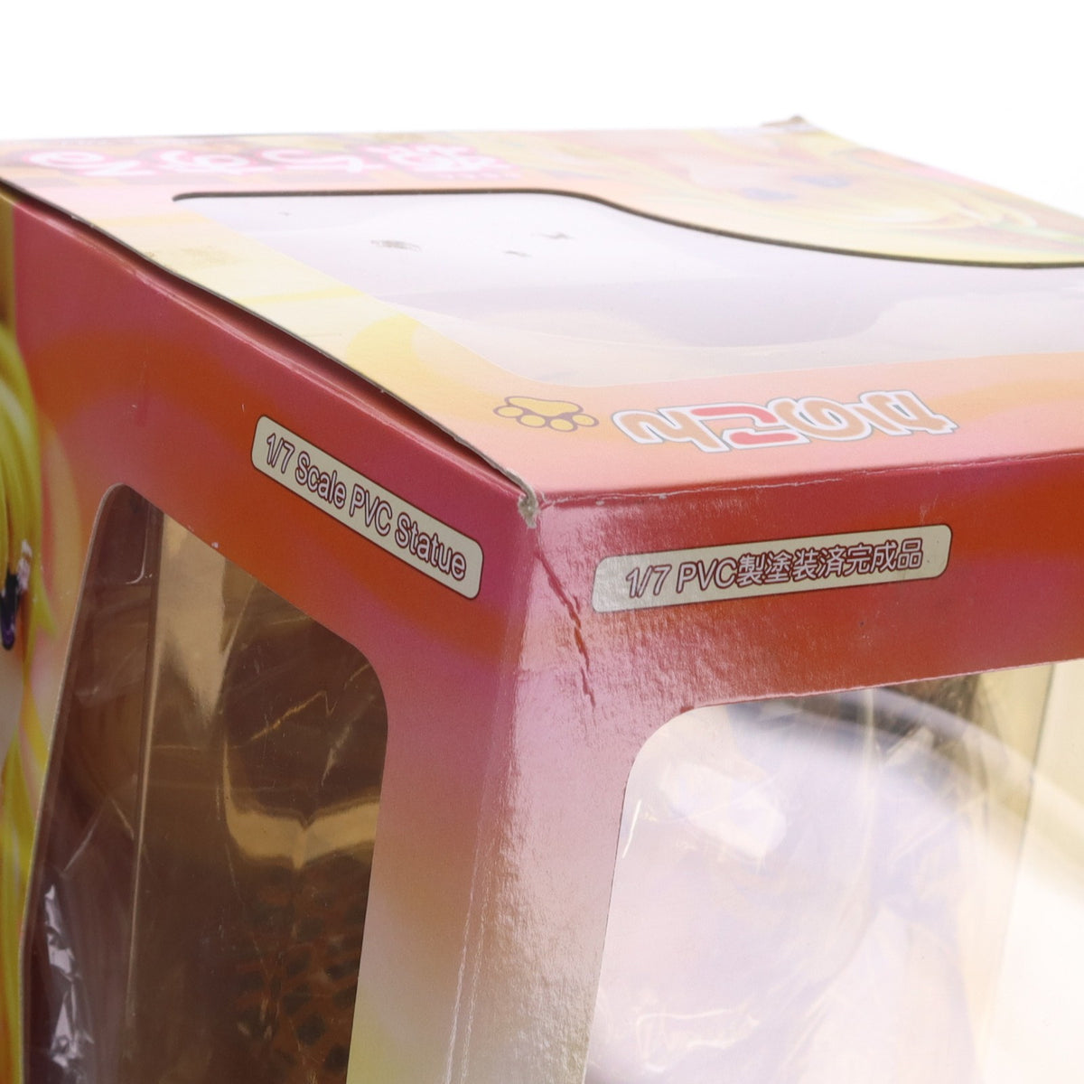 【中古即納】[FIG] 源ちずる(みなもとちずる) かのこん 1/7 完成品 フィギュア(KN01) グリフォンエンタープライズ(20090531)