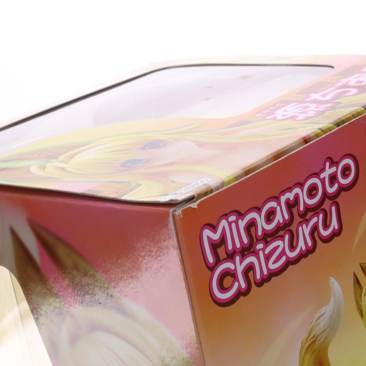 【中古即納】[FIG] 源ちずる(みなもとちずる) かのこん 1/7 完成品 フィギュア(KN01) グリフォンエンタープライズ(20090531)