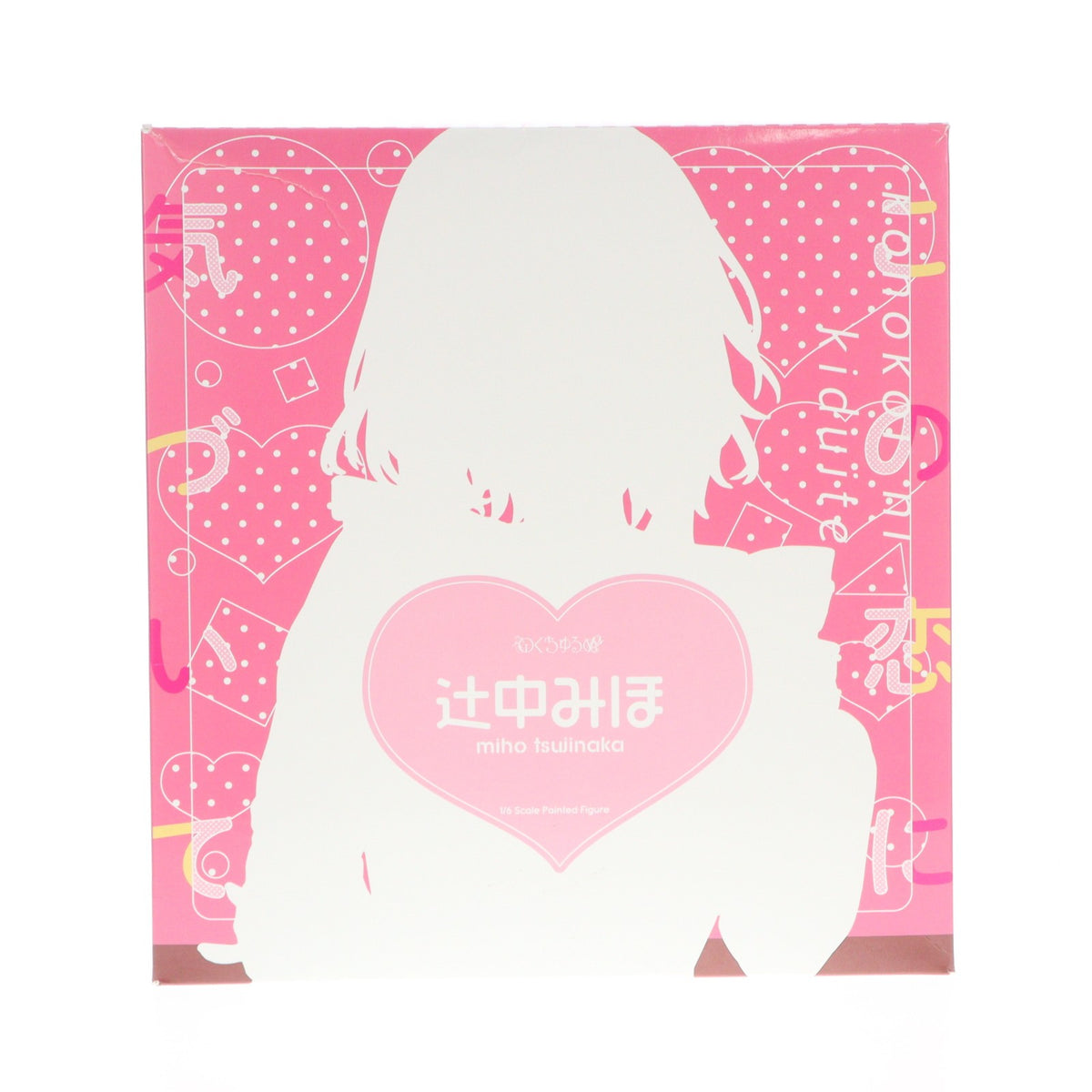 【中古即納】[FIG] ポストカード無し キャラクターズセレクション 辻中みほ(つじなかみほ) この恋に気づいて 1/6 完成品 フィギュア ネイティブオンラインショップ&FANZA限定 のくちゅるぬ(20240131)