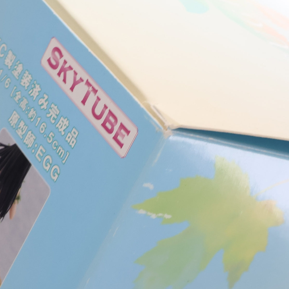【中古即納】[FIG] T2アート☆ガールズ 楽園の乙女 スージー・サン Tony 1/6 完成品 フィギュア(AX-1006) SkyTube(スカイチューブ)(20141128)