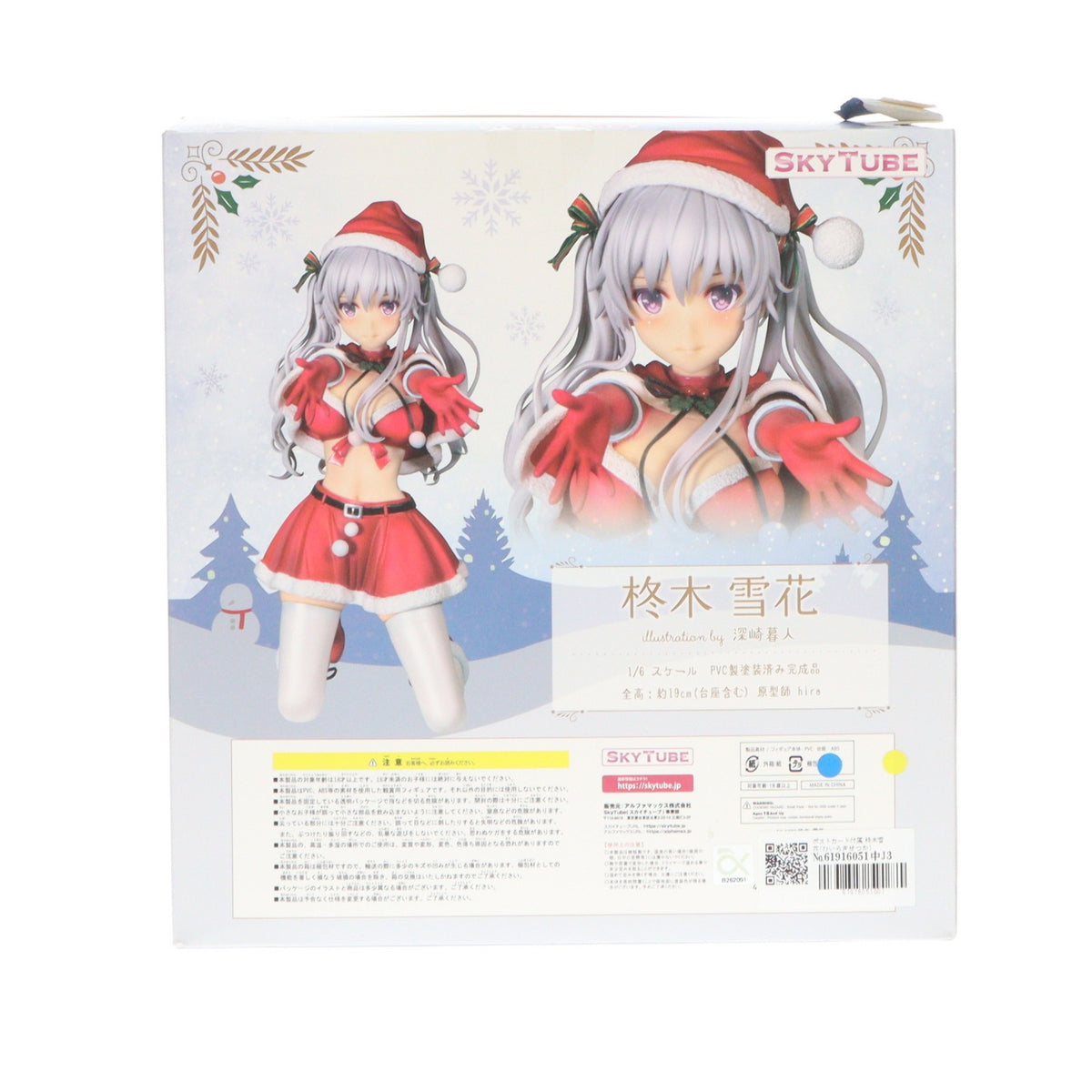 【中古即納】[FIG] ポストカード付属 柊木雪花(ひいらぎせつか) illustration by 深崎暮人 コミック阿吽 1/6 完成品 フィギュア(AX-1089) SkyTube(スカイチューブ)(20220626)