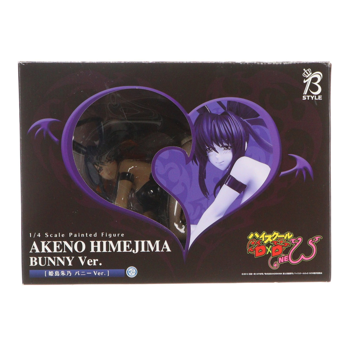 【中古即納】[FIG] (再販) B-Style 姫島朱乃(ひめじまあけの) バニーVer. ハイスクールD×D NEW 1/4 完成品 フィギュア FREEing(フリーイング)(20160526)