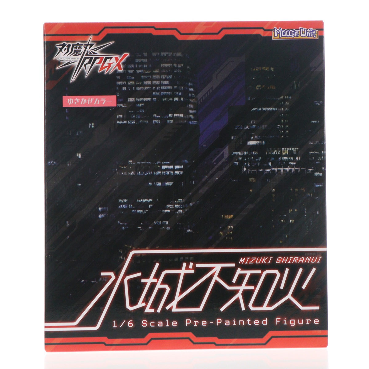 【中古即納】[FIG] 水城不知火(みずきしらぬい) ゆきかぜカラー 対魔忍RPGX 1/6 完成品 フィギュア MouseUnit(マウスユニット)(20240808)