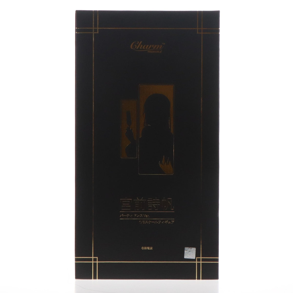 【中古即納】[FIG] 宮前詩帆(みやまえしほ) パーティドレスVer. 1/6 完成品 フィギュア Charm(チャルム)/WINGS inc.(双翼社)(20251130)