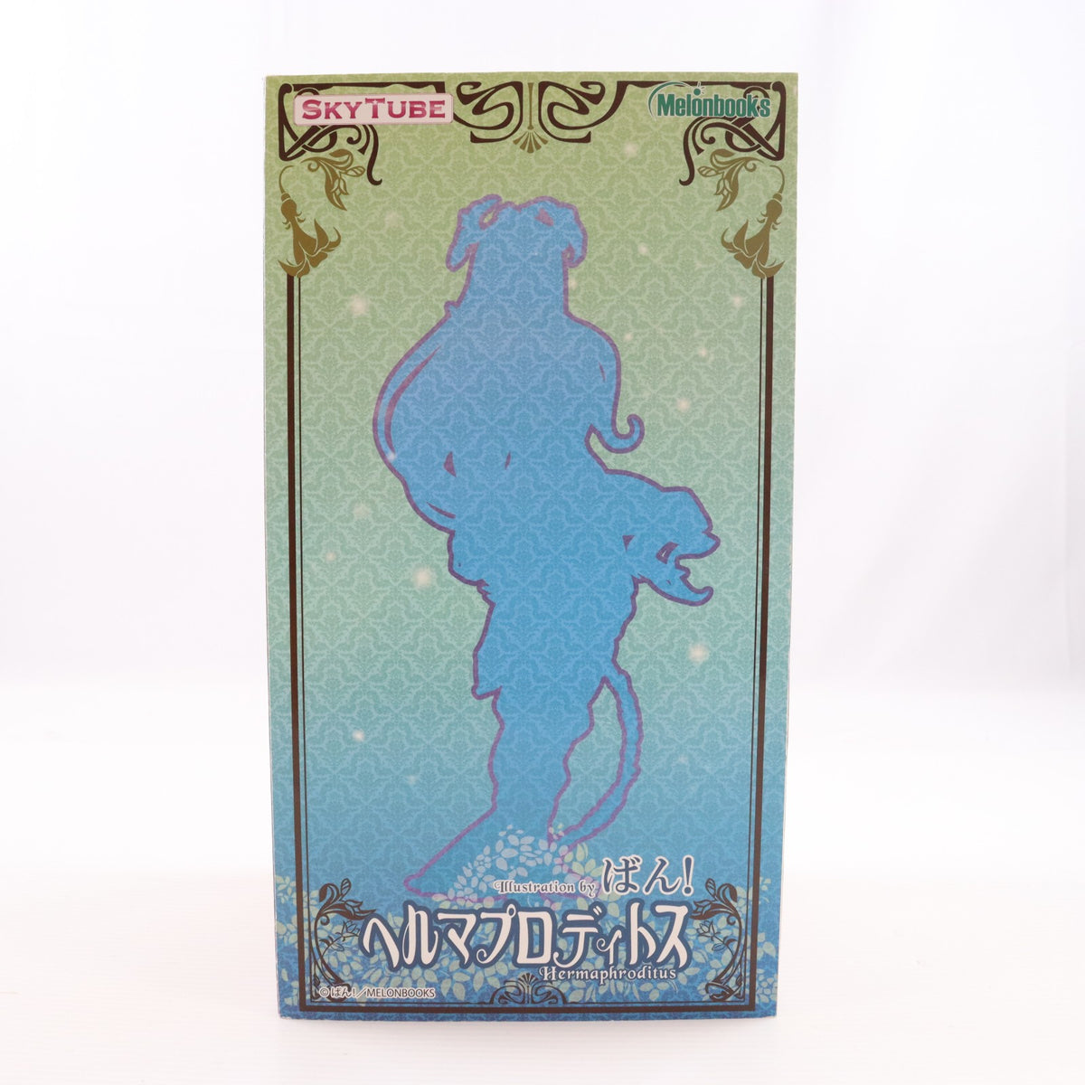 【中古即納】[FIG] ポストカード無し ヘルマプロディトス illustration by ばん! ふたけっと13 タペストリー 1/6 完成品 フィギュア(AX-1063) SkyTube(スカイチューブ)(20190719)