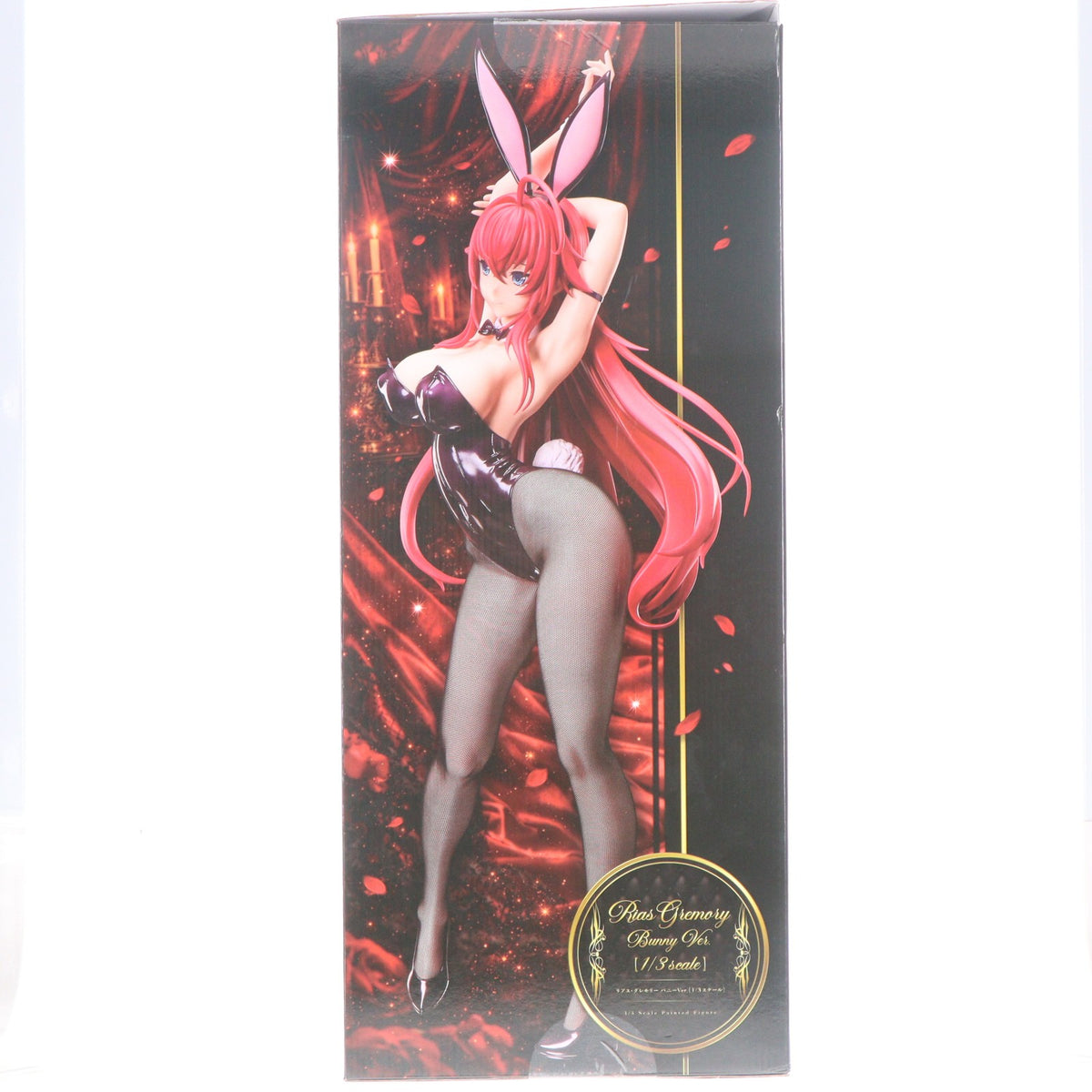 【中古即納】[FIG] B-style リアス・グレモリー バニーVer. ハイスクールD×D HERO 1/3 完成品 フィギュア FREEing(フリーイング)(20260831)