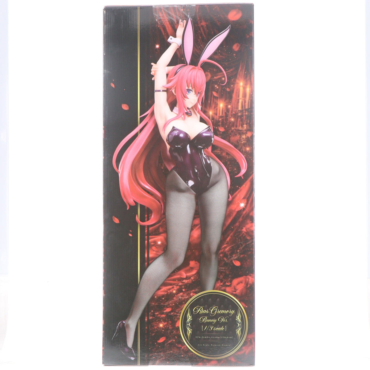 【中古即納】[FIG] B-style リアス・グレモリー バニーVer. ハイスクールD×D HERO 1/3 完成品 フィギュア FREEing(フリーイング)(20260831)