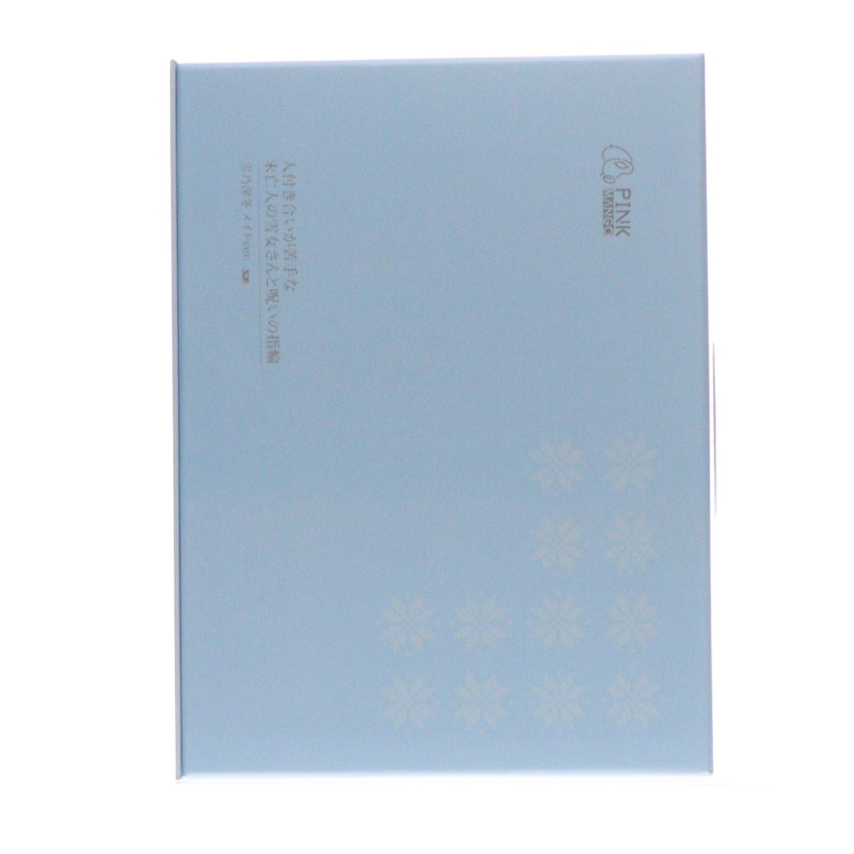 【中古即納】[FIG] 初回特典付属 未亡人の雪女 雪乃深冬(ゆきのみふゆ) メイドver. 特別Ver. 特典付き限定版 Original illust 1/6 完成品 フィギュア PinkMango(ピンクマンゴー)(20251031)