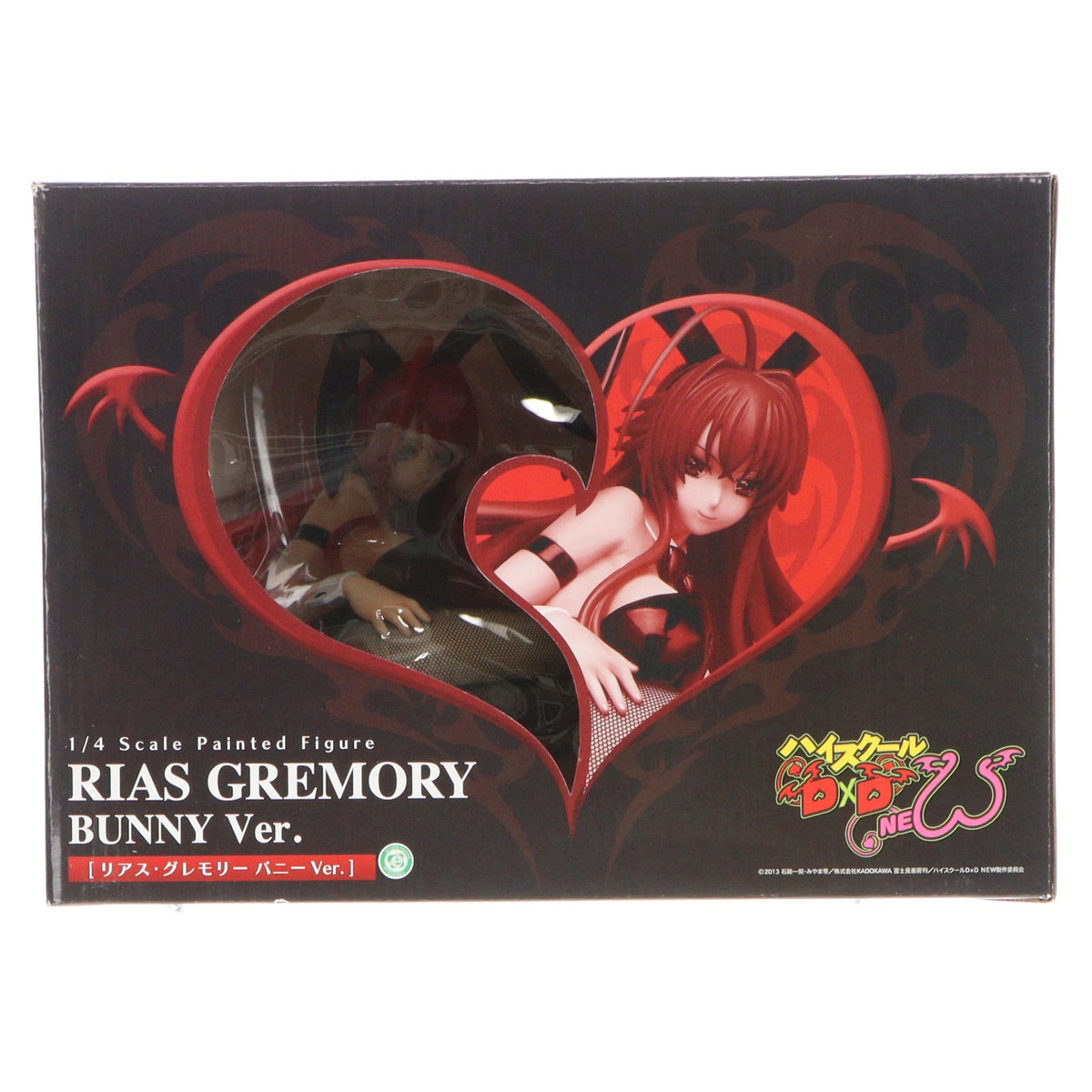 【中古即納】[FIG] B-style リアス・グレモリー バニーVer. ハイスクールD×D NEW 1/4 完成品 フィギュア FREEing(フリーイング)(20140914)