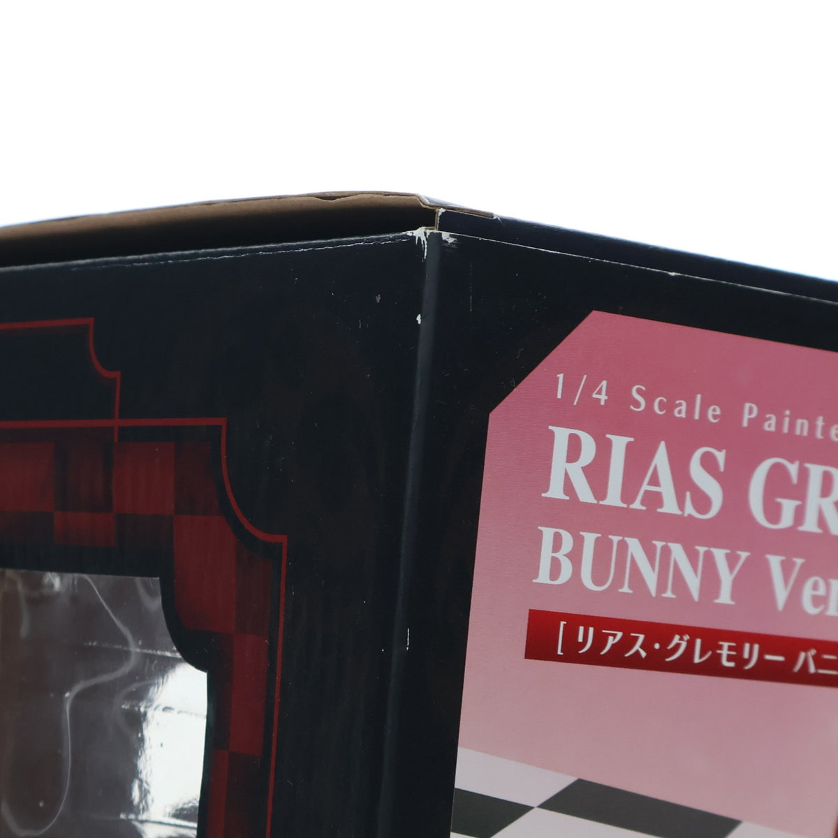 【中古即納】[FIG] B-style リアス・グレモリー バニーVer. ハイスクールD×D NEW 1/4 完成品 フィギュア FREEing(フリーイング)(20140914)