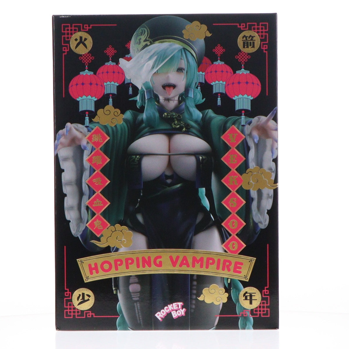 【中古即納】[FIG] ポストカード無し ネイティブクリエイターズコレクション Hopping Vampire VekSoo氏描き下ろしオリジナルキャラクター 1/6 完成品 フィギュア ロケットボーイ/ネイティブ(20260828)