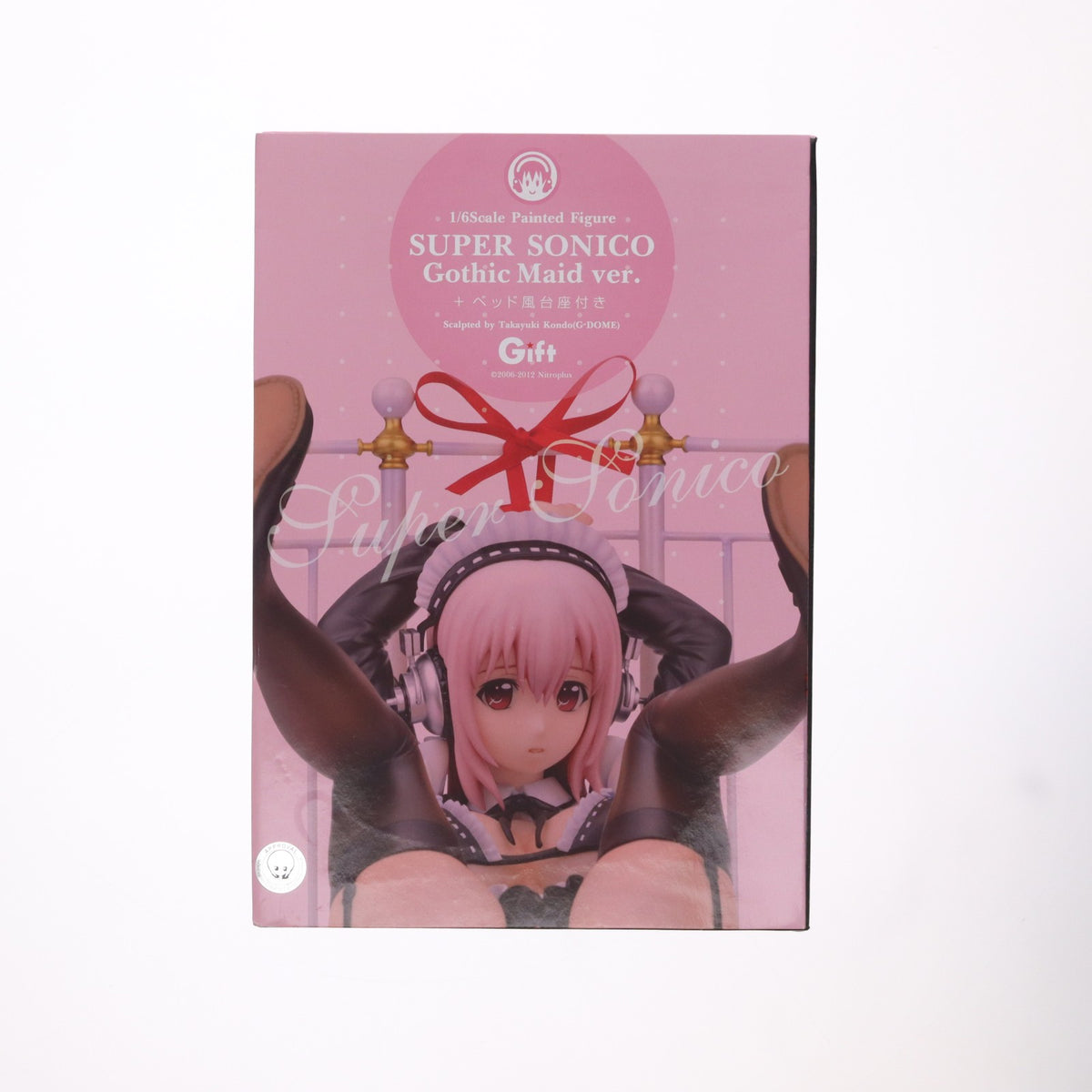 【中古即納】[FIG] すーぱーそに子 Gothic Maid(ゴシックメイド) ver.+ベッド風台座付 ニトロスーパーソニックイメージキャラクター 1/6 完成品 フィギュア Gift(ギフト)(20120412)