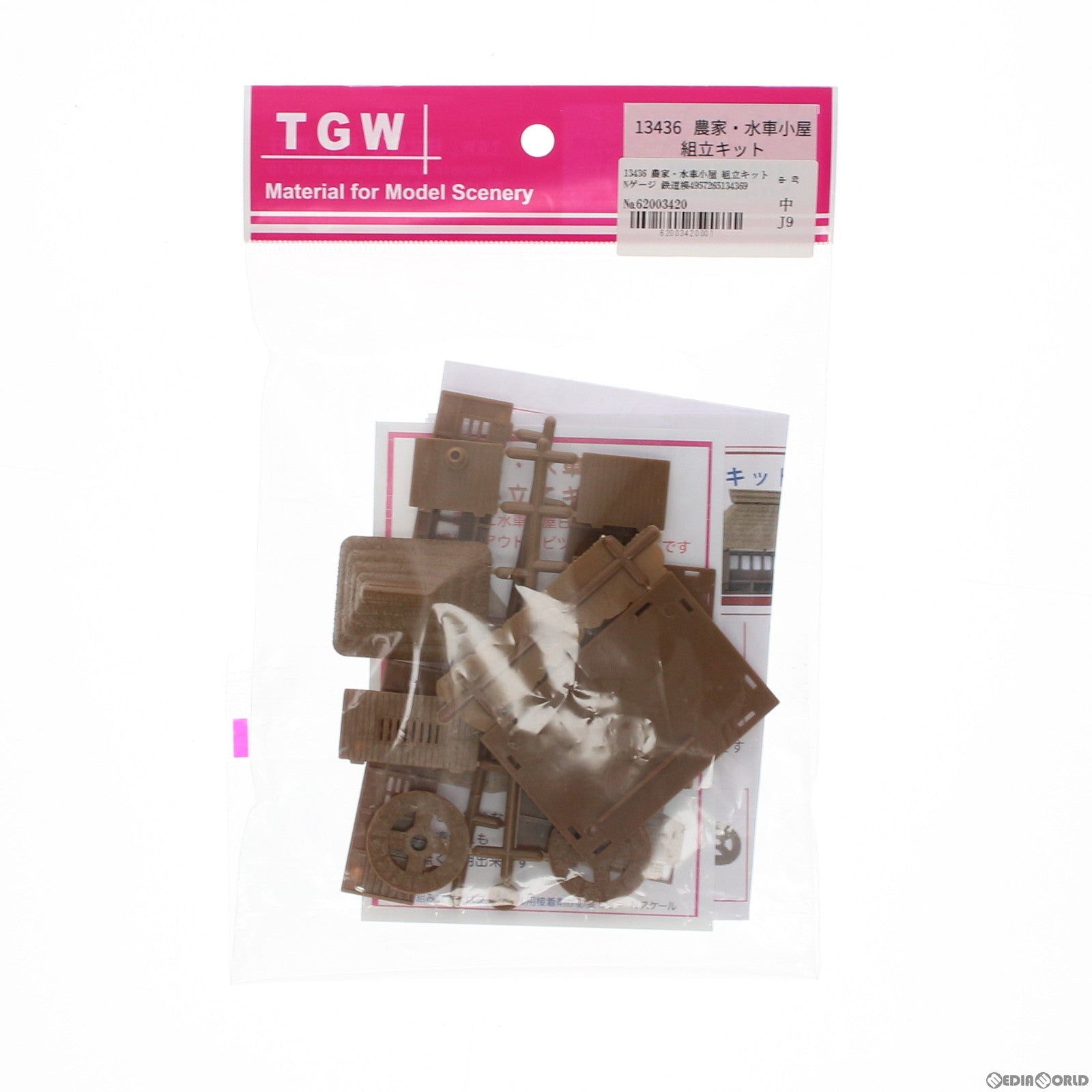 【中古即納】[RWM] 13436 農家・水車小屋 組立キット Nゲージ 鉄道模型 TGW(津川洋行) (20081010)