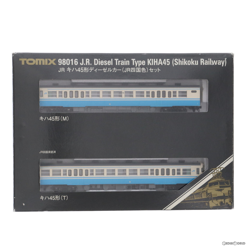 TOMIX キハ23 (M付) 国鉄 未使用 8446 - 鉄道模型