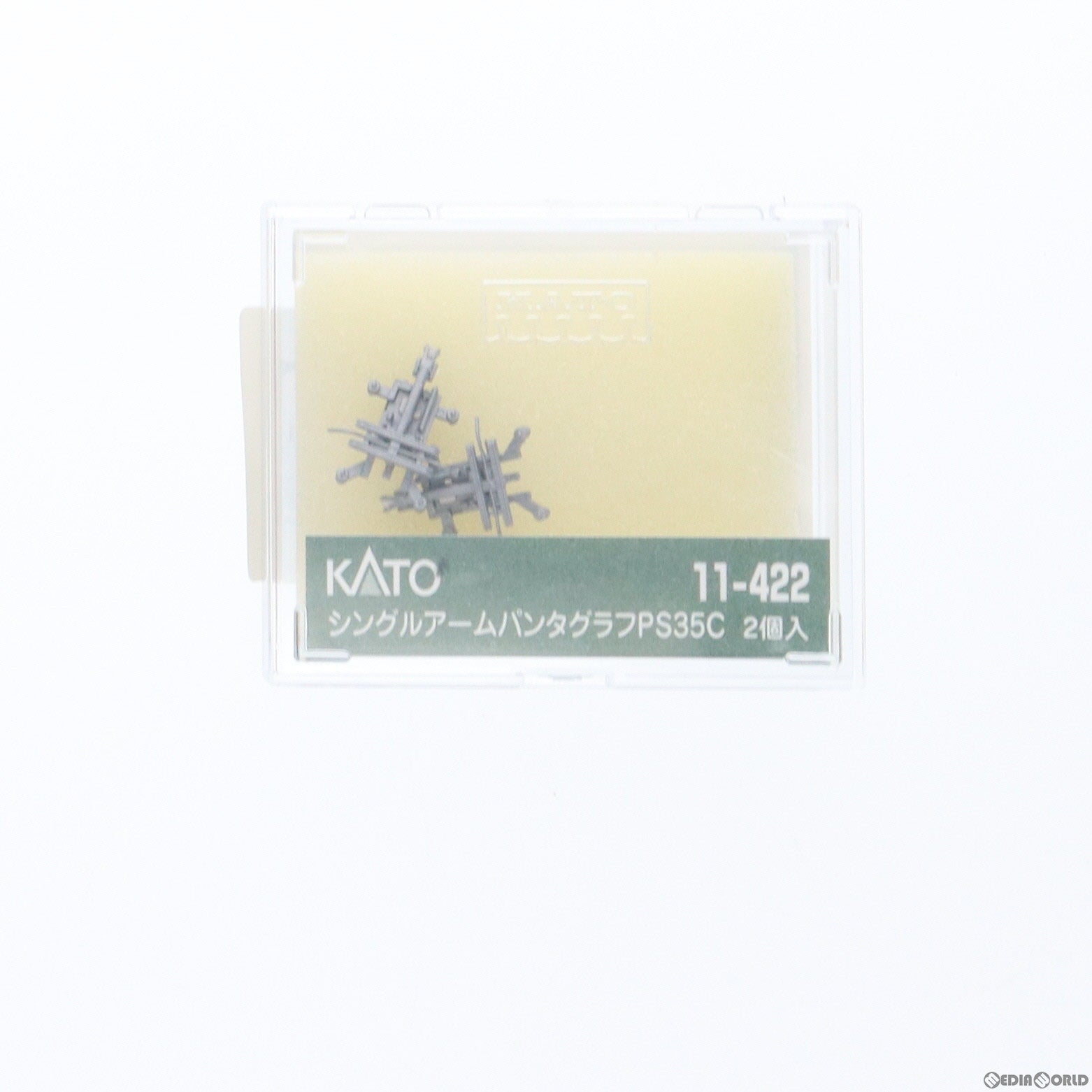 【中古即納】[RWM] 11-422 シングルアームパンタグラフ PS35C(2個入) Nゲージ 鉄道模型 KATO(カトー) (20130531)