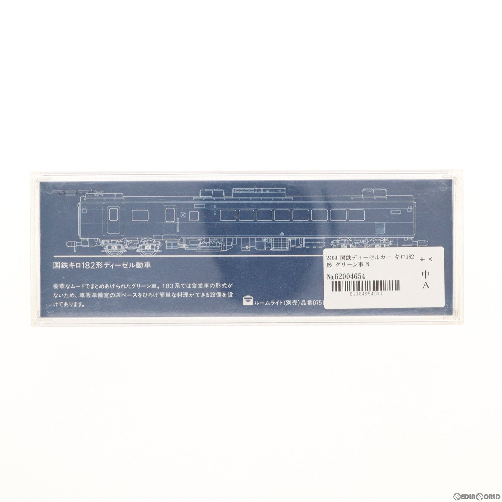 【中古即納】[RWM] 2409 国鉄 キロ182形 ディーゼル動車(動力無し) Nゲージ 鉄道模型(19991231)