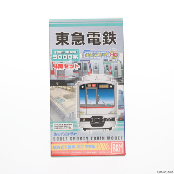 【中古即納】[RWM]Bトレインショーティー 東京急行 田園都市線5000系 4両セット 組み立てキット Nゲージ 鉄道模型(20080423)