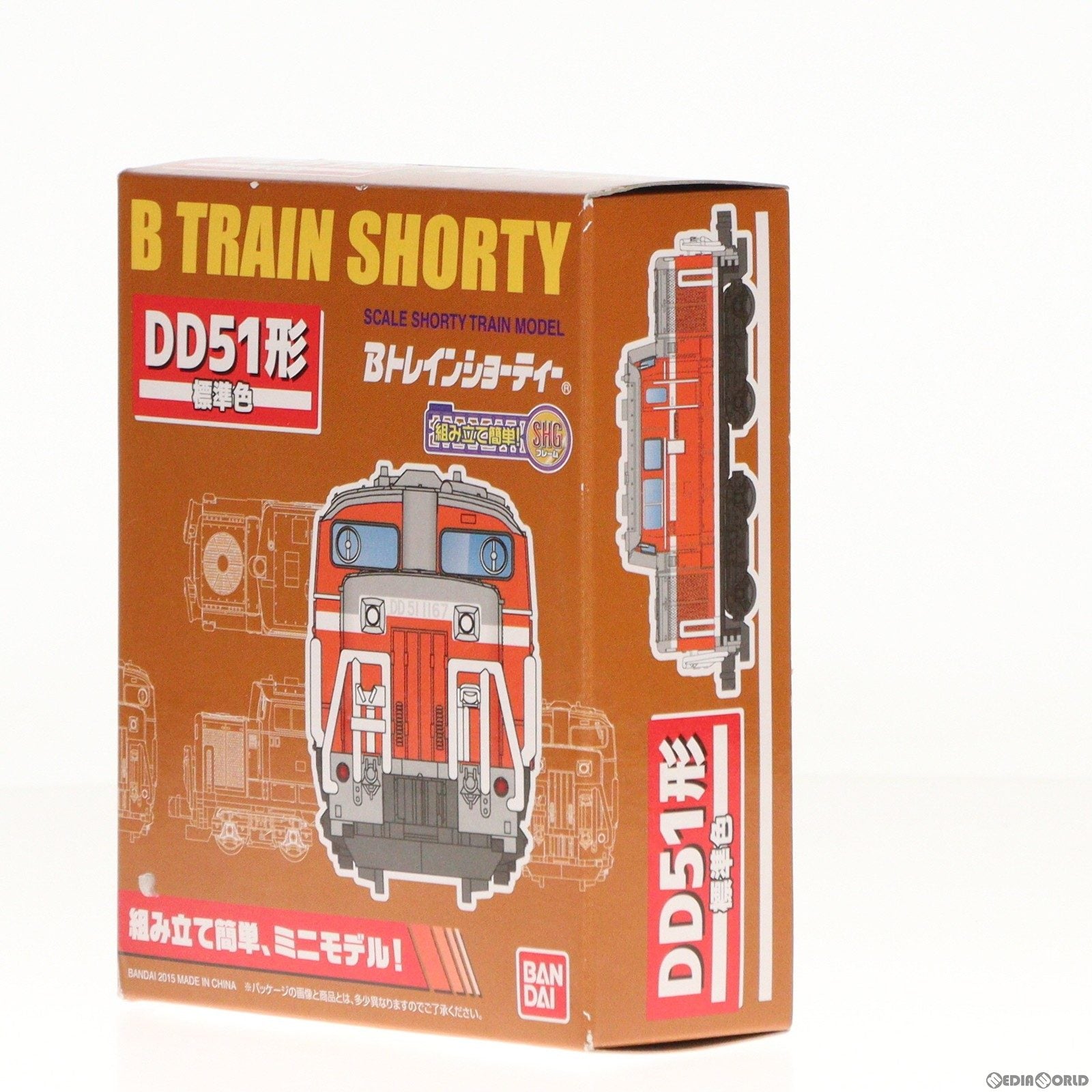 【中古即納】[RWM]963628 Bトレインショーティー DD51形 標準色 組み立てキット Nゲージ 鉄道模型(20150607)